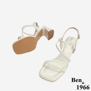 Ben&1966 柔軟羊皮細條優雅高跟涼鞋-米白(246682)