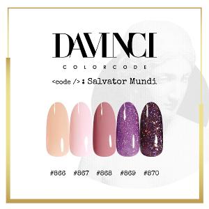 DV達文西專業 光撩指甲油膠 15ml 