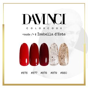 DV達文西專業 光撩指甲油膠 15ml