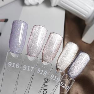 DV達文西專業 光撩貓眼指甲油膠 15ml