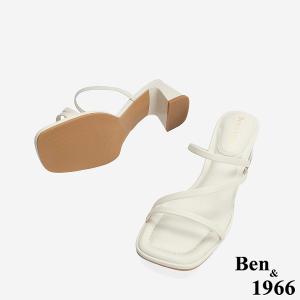 Ben&1966 柔軟羊皮優雅細帶方頭高跟拖鞋-米白(246692)