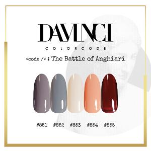 DV達文西專業 光撩指甲油膠 15ml