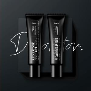 Cosplus 光妍美甲 軟管黏鑽膠 15ml