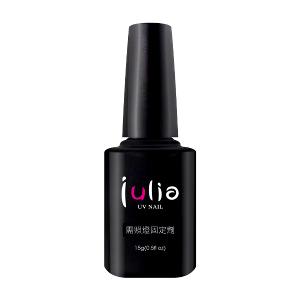 julia 固定劑 15ml