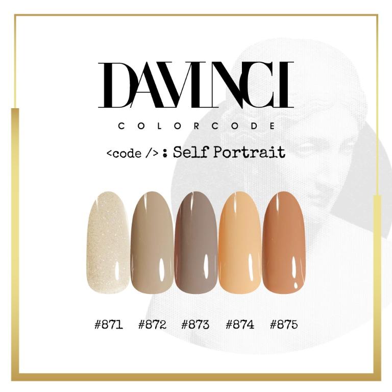 DV達文西專業 光撩指甲油膠 15ml