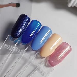 DV達文西專業 光撩指甲油膠 15ml