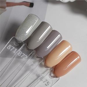 DV達文西專業 光撩指甲油膠 15ml