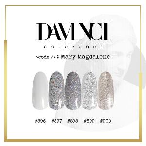 DV達文西專業 光撩指甲油膠 15ml