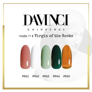 DV達文西專業 光撩指甲油膠 15ml