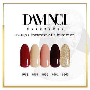 DV達文西專業 光撩指甲油膠 15ml