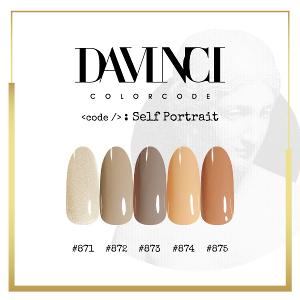 DV達文西專業 光撩指甲油膠 15ml