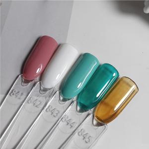 DV達文西專業 光撩指甲油膠 15ml