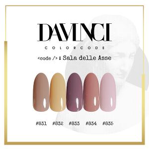 DV達文西專業 光撩指甲油膠 15ml