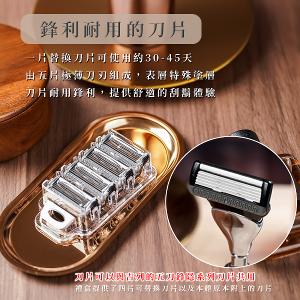 FREED 李雅英應援套組 尊爵四件組五刀式刮鬍刀禮盒-F滿版鍍鎳浮雕+菸草琥珀鬍後純露
