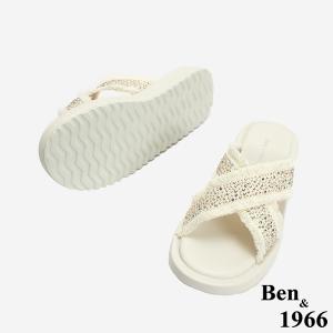 Ben&1966 夏日丹寧布交叉帶碎鑽厚底拖鞋-米白(246712)
