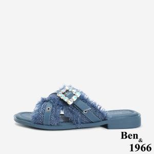Ben&1966 夏日度假風草編交叉亮鑽平底拖鞋-藍(246641)