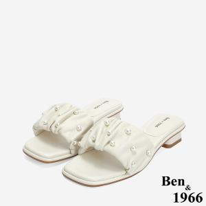 Ben&1966 柔軟羊皮氣質珍珠一字低跟涼拖鞋-米白(246542)