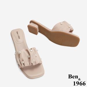 Ben&1966 柔軟羊皮氣質珍珠一字低跟涼拖鞋-粉紅(246541)