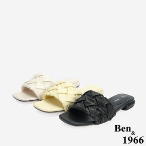 Ben&1966 柔軟羊皮草編感休閒質感度假涼拖鞋-米白(246343)