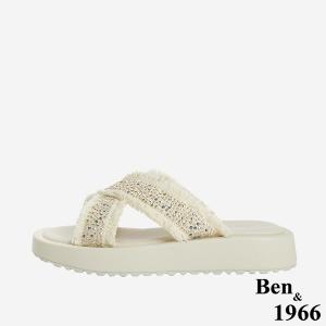 Ben&1966 夏日丹寧布交叉帶碎鑽厚底拖鞋-米白(246712)