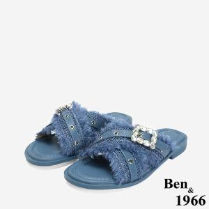 Ben&1966 夏日度假風草編交叉亮鑽平底拖鞋-藍(246641)