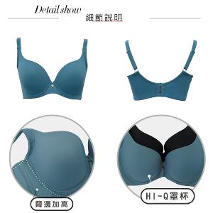 【思薇爾】嗨Q Bra系列B-E罩模杯素面無痕包覆女內衣(丹寧藍)
