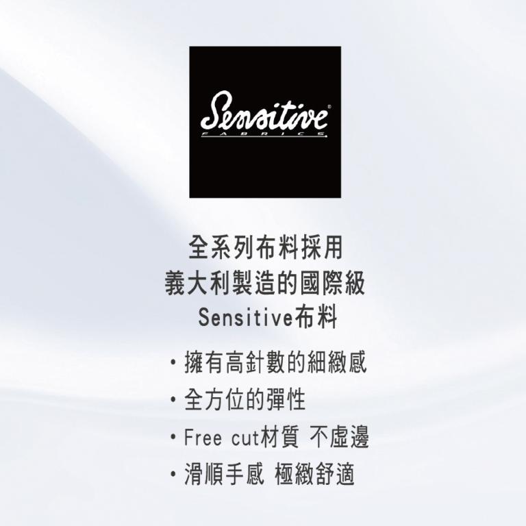 【思薇爾】嗨Q Bra系列B-E罩模杯素面無痕包覆女內衣(親膚色)