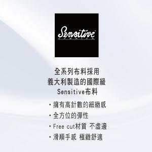 【思薇爾】嗨Q Bra系列B-E罩模杯素面無痕包覆女內衣(親膚色)