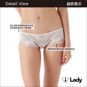 Lady 情漾花廊系列 刺繡 蕾絲 低腰 平口褲 (戀慕白)