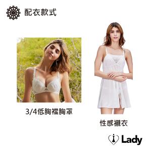 Lady 沐光情懷系列 刺繡 蕾絲 低腰 平口褲 (沐光白)