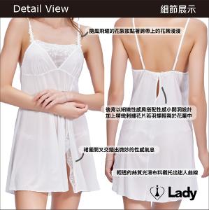 Lady 沐光情懷系列 刺繡 蕾絲 性感 襯衣 (沐光白)