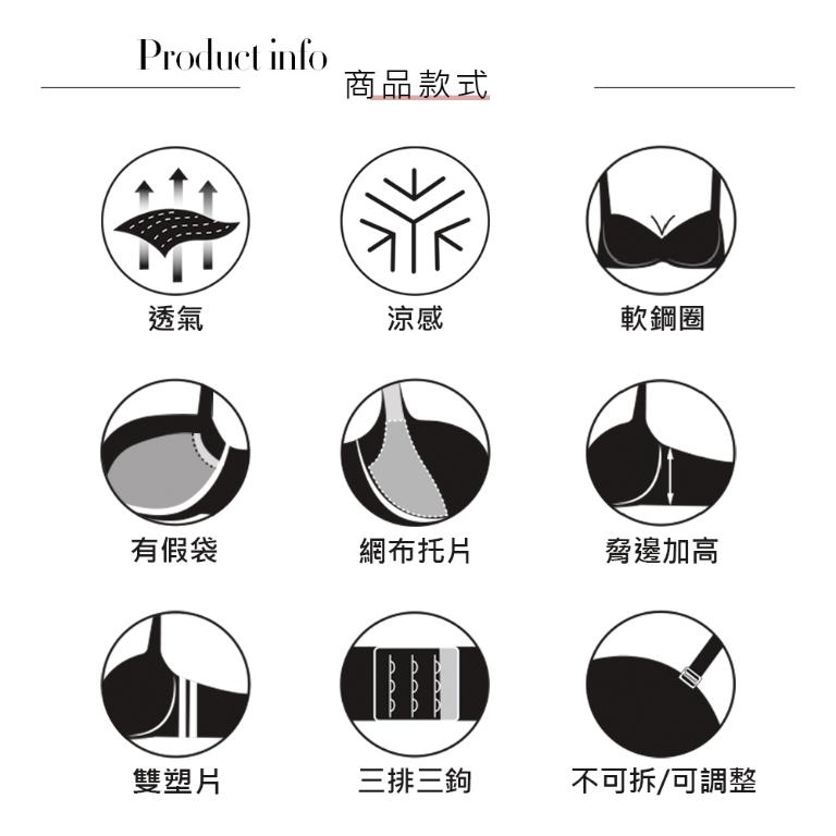 【思薇爾】麥香情迷系列C-G罩軟鋼圈涼感背心型蕾絲刺繡集中包覆女內衣(深岩灰)