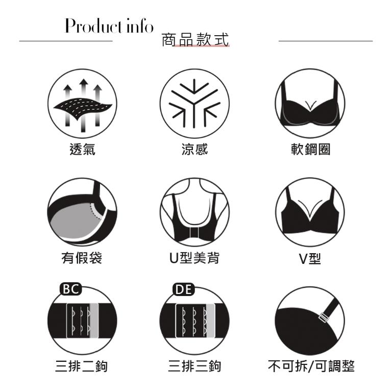 【思薇爾】麥香情迷系列B-E罩軟鋼圈涼感蕾絲刺繡集中包覆女內衣(深岩灰)