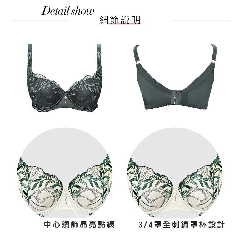【思薇爾】麥香情迷系列C-G罩軟鋼圈涼感背心型蕾絲刺繡集中包覆女內衣(深岩灰)