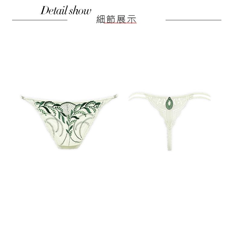 【思薇爾】麥香情迷系列M-XL蕾絲刺繡低腰丁字褲(萃香綠)