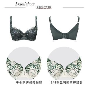 【思薇爾】麥香情迷系列C-G罩軟鋼圈涼感背心型蕾絲刺繡集中包覆女內衣(深岩灰)