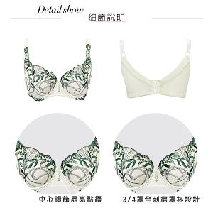 【思薇爾】麥香情迷系列C-G罩軟鋼圈涼感背心型蕾絲刺繡集中包覆女內衣(萃香綠)