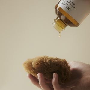 FRAMA Apothecary 身體油 - 100ml