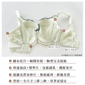 【思薇爾】麥香情迷系列C-G罩軟鋼圈涼感背心型蕾絲刺繡集中包覆女內衣(深岩灰)