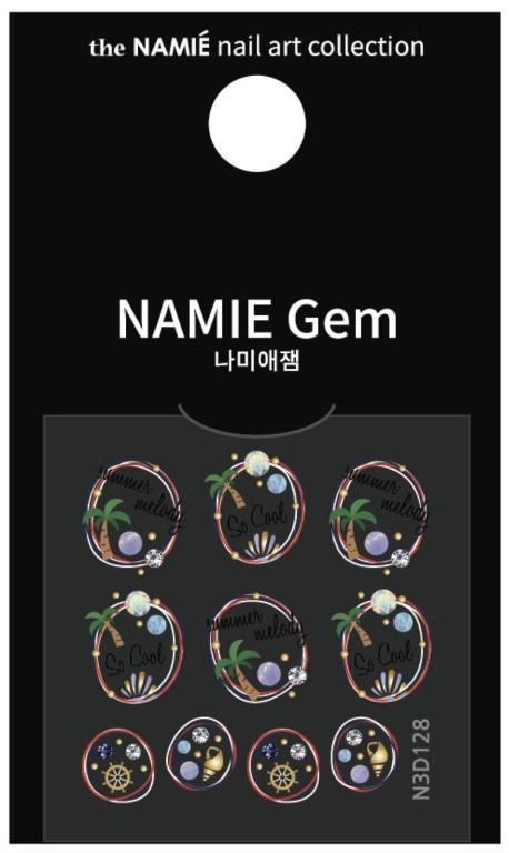 NAMIE Gem 美甲裝飾藝術貼紙 3D 128
