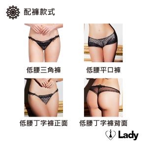 Lady 夢影綺想系列 B-F罩 法式 刺繡 蕾絲 內衣 (夢影黑)