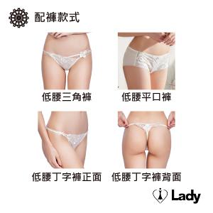Lady 暮染花霧系列 B-F罩 法式 刺繡 蕾絲 內衣 (香檳金)