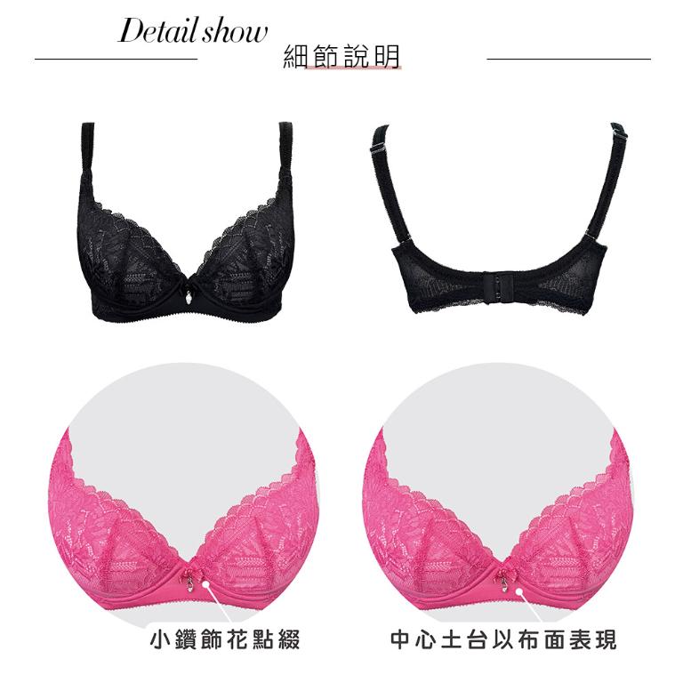 【思薇爾】撩波薔薇天使系列A-C罩涼感抗菌蕾絲集中包覆女內衣(黑色)