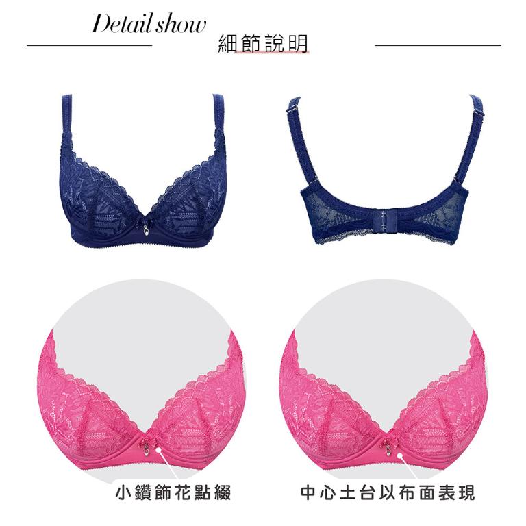 【思薇爾】撩波薔薇天使系列D-F罩涼感抗菌蕾絲集中包覆女內衣(花青藍)