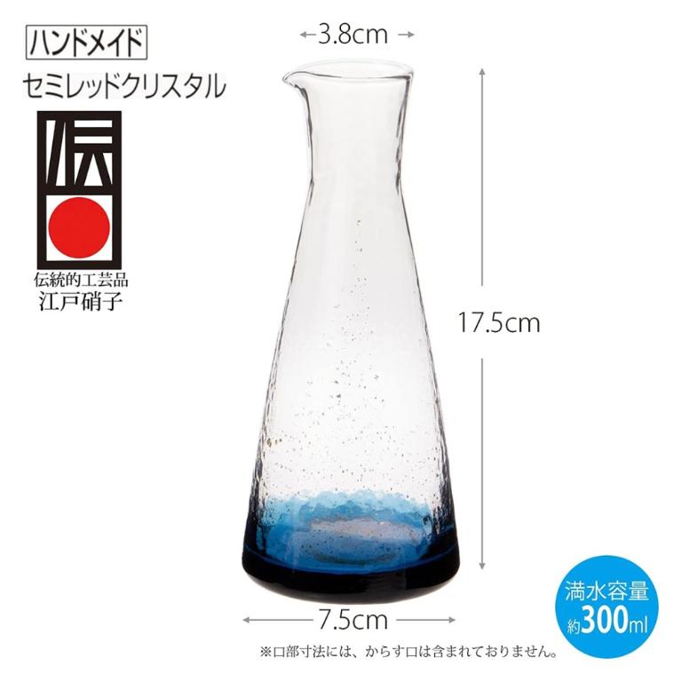東洋佐佐木 日本八千代窯 金箔冷酒壺300ml-德利