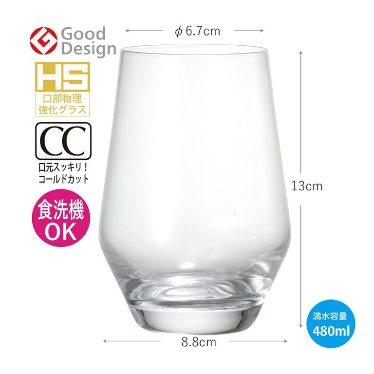 東洋佐佐木 HS杯口強化 透明玻璃杯-480ml