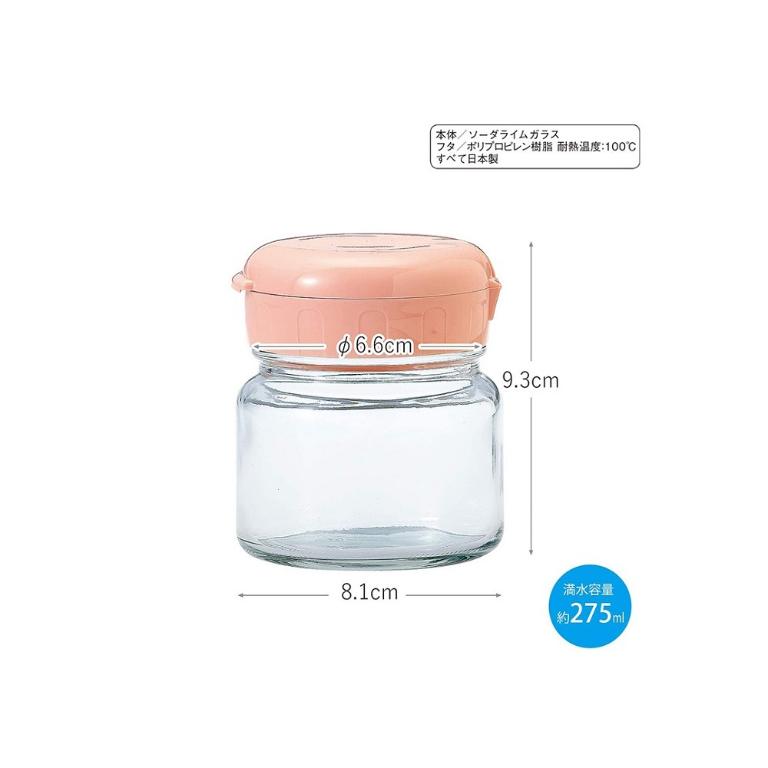 東洋佐佐木 透明玻璃醃漬儲物瓶275ml