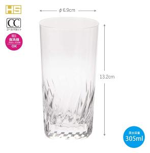 東洋佐佐木 HS杯口強化 斜紋切子玻璃杯-305ml