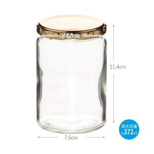 東洋佐佐木 透明玻璃儲存罐-90ml~820ml