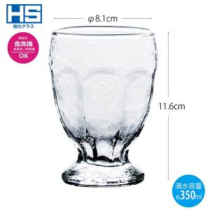 東洋佐佐木 HS杯口強化 透明高腳玻璃冷飲杯
